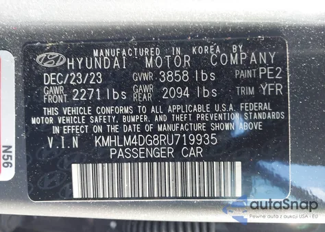 2024 Hyundai Elantra Sel из США, поврежденный, VIN KMHLM4DG8RU719935